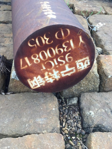 浑江9CrSi工具钢