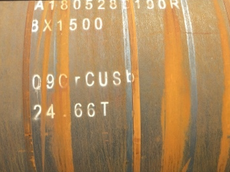 浑江09CrCuSb耐候钢板